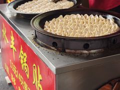 -水丰锅贴(延吉东路店)