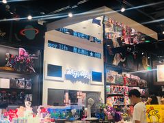 -酷乐潮玩(城西银泰城店)