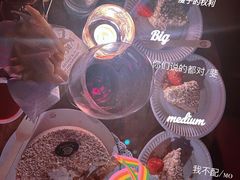 -JZ Club 爵士酒吧(上海店)