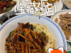 -阿金大白·上海菜馆(新天地店)
