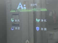 -银座和谐广场