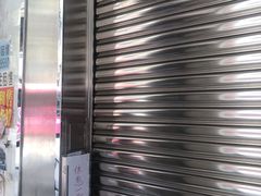 -义顺牛奶公司(新马路老店)