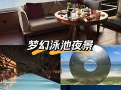 -三亚太阳湾柏悦酒店