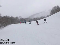 -零度滑雪室内训练中心(莘庄店)