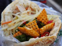 -三兄弟高炉烧饼