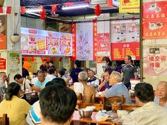 -恒兴发茶店(水巷口店)