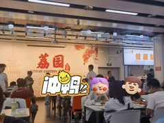 -深圳大学城荔园一食堂(校园路)