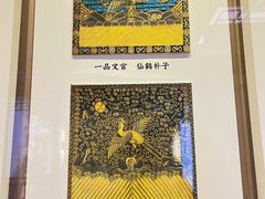 -苏州丝绸博物馆