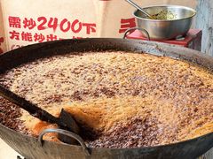 -城墙拐拐火锅(三峡广场黑金冠店)