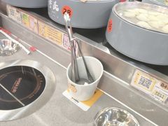 -大橘元自助回转火锅(天河新天地店)