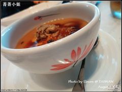 传统碗粿@欣叶-欣叶食艺轩