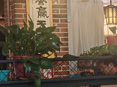 -小城外婆肴私房菜.家宴聚集点(圆明园颐和园·清河上地店)
