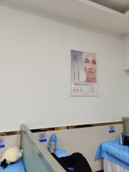 点击看大图 -痘博士广州·全国连锁祛痘机构