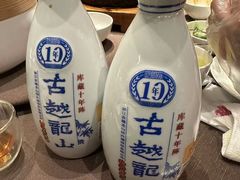 -蟹榭·莳鲜(虹桥高岛屋店)