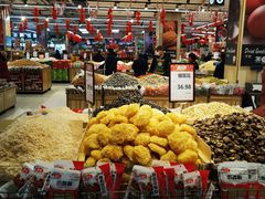 -永辉超市(鲁谷店)