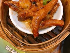 -添好运点心专门店(深水埗店)