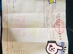 -北京地坛口腔门诊部