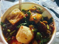 -无声臭豆腐(大井1号店)