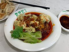 麻辣红油冬菇马蹄云吞-袁记云饺(西安路店)