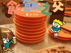 -争鲜回转寿司(中街大悦城店)