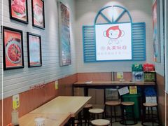 大堂-丸来玩趣(西溪印象城店)