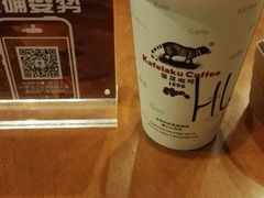 -猫屎咖啡(日月光中心广场店)