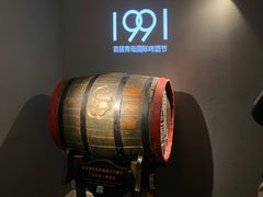 -青岛啤酒博物馆