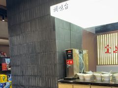 -孙家面馆(淮海第一城店)