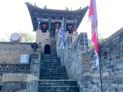-皇城相府