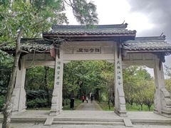 -虞山城墙