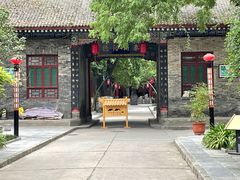 -关中书院