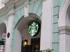 -星巴克臻选(广州沙面店)
