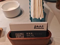 -老房子·南昌菜(双子塔店)