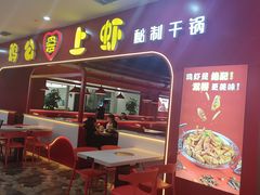 -开元商城(西旺店)