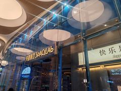 -西村叔叔的店·面包·甜品·蛋糕(清河万象汇店)