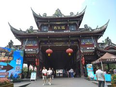 -崇州市街子古镇