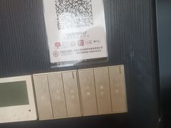 -华夏良子·足道SPA艾灸(金皇大厦店)