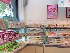 -丹香(青岛伊春路店)