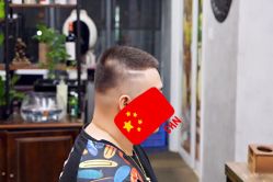 点击看大图 -美森形象