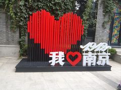 -必胜客(江东万达店)