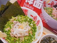 -一風堂拉面(深圳湾万象城店)