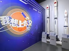 -上海航天创新创业中心