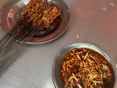 -杨记烤肉老店