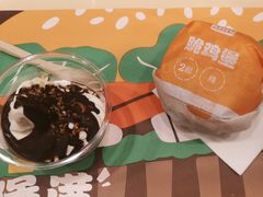 -汉堡王(上海虹口龙之梦)