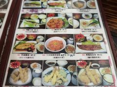 -定食屋