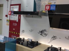 -苏宁易购(上海沪太路二店)