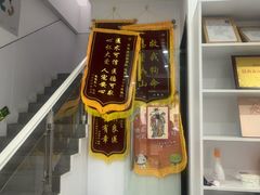 -思琪宠物医院(昆山花桥店)