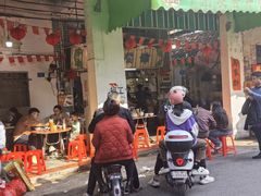 -凌舍好烧鹅(中山路店)