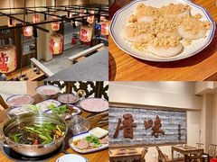-厝味火锅·潮汕卤水火锅(十一合店)