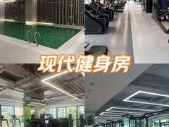 -优享健身(三元桥店)